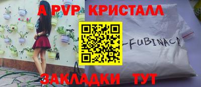 метадон Нягань