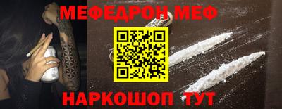 метадон Нягань