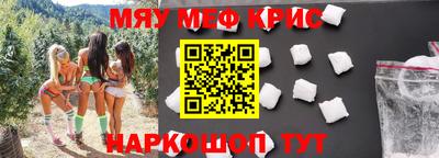 ешки Обь