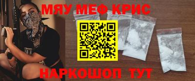 ешки Обь