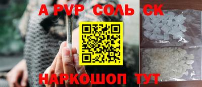 метадон Нягань