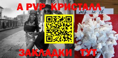метадон Нягань