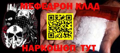 ешки Обь