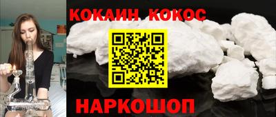 метадон Нягань