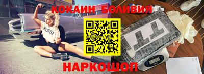 метадон Нягань