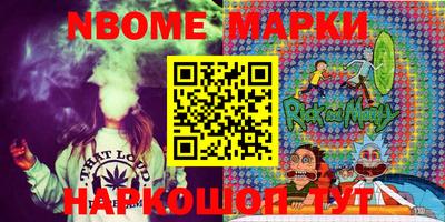 ешки Обь