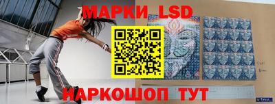 метадон Нягань
