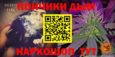 метадон Нягань