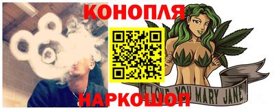 ешки Обнинск