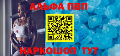 ешки Обнинск