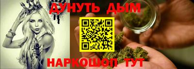 ешки Обнинск