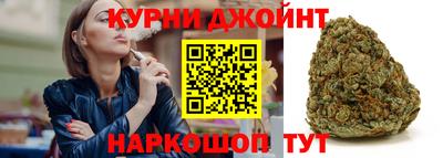 ешки Обнинск