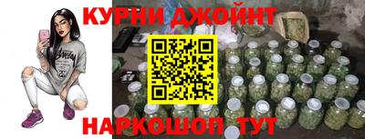 ешки Обнинск