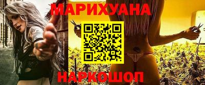 метадон Нягань