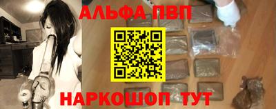 ешки Обь