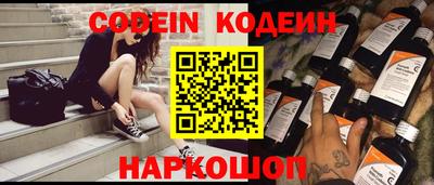ешки Обь