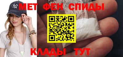 ешки Обь