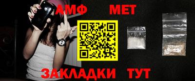 метадон Нягань