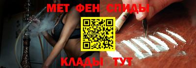 метадон Нягань