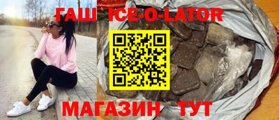 метадон Нягань