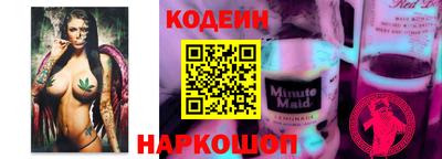 ешки Обь