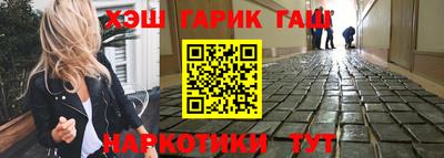 ешки Обь