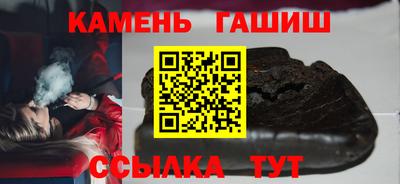 ешки Обнинск