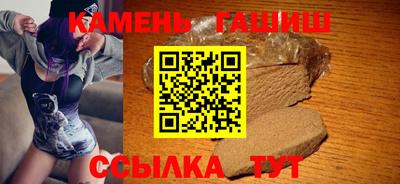 метадон Нягань