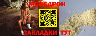 ешки Обь