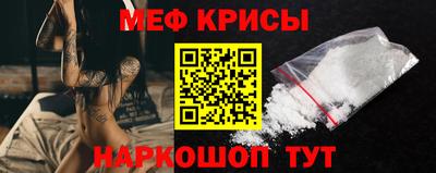 ешки Обь
