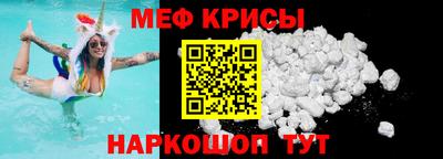 метадон Нягань
