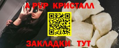 метадон Нягань