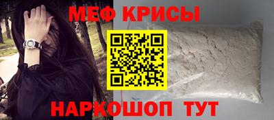 метадон Нягань