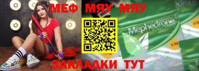 ешки Обь